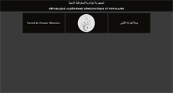 Desktop Screenshot of cg.gov.dz